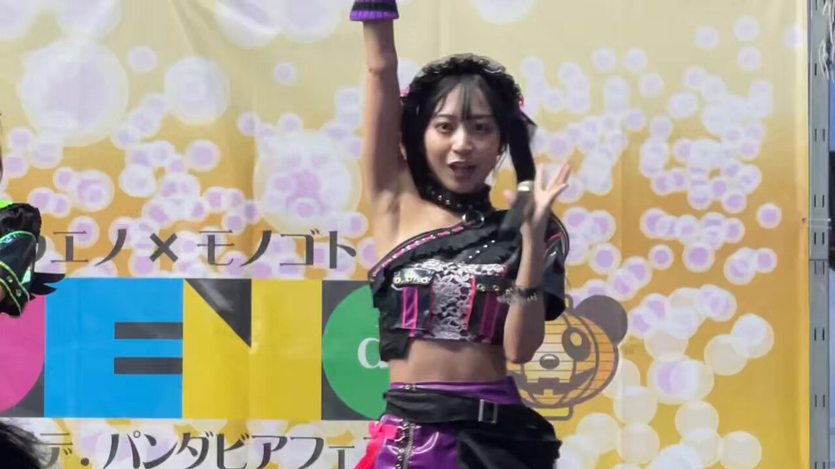 ウエノデパンダビアフェスタ公式 (@uenodebeerfesta) / X ウエノデパンダビアフェスタ公式 (@uenodebeerfesta) / X