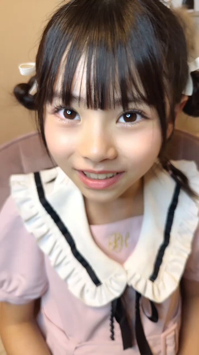 Twitter Image