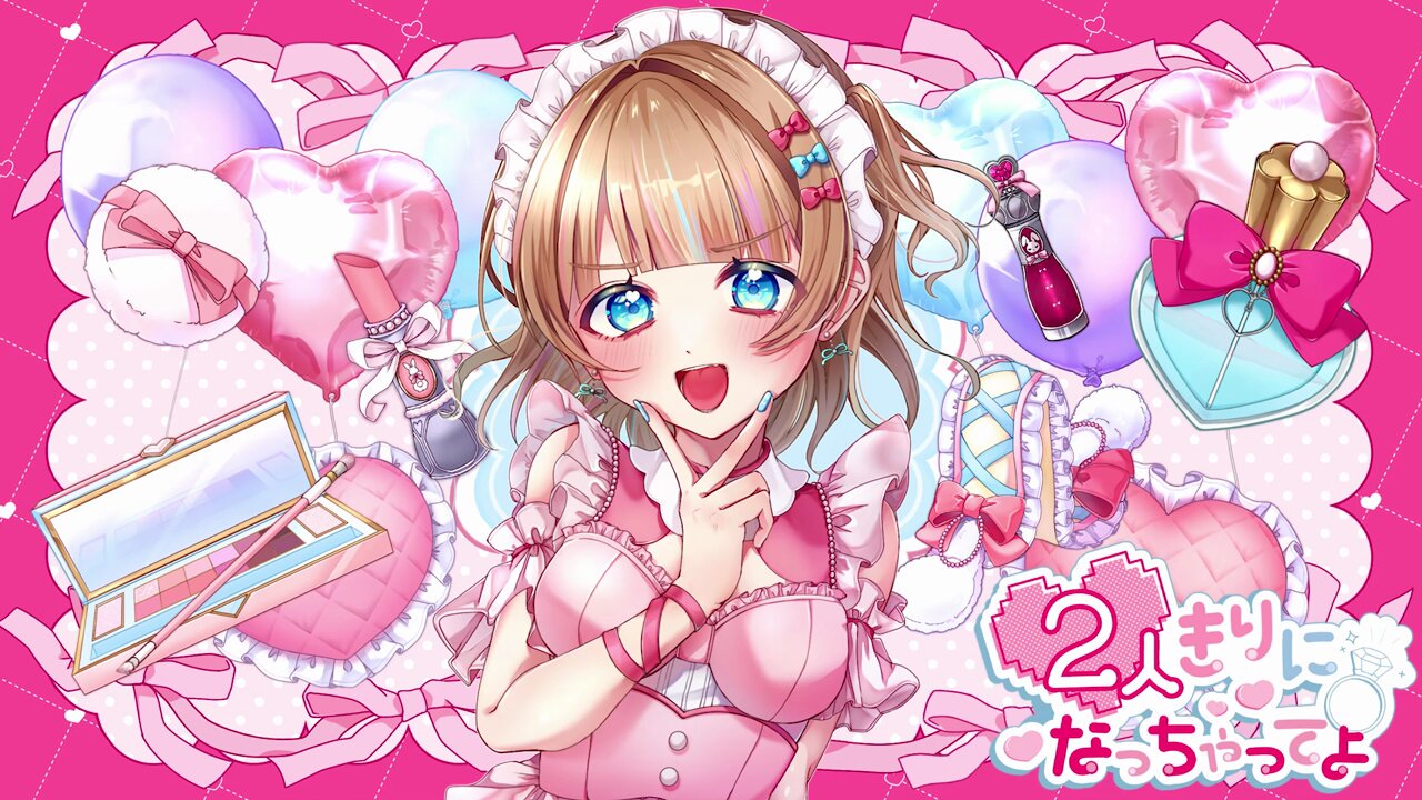 爆買いしたくなる りちゃん❕ on X:  ジャケット・アウター