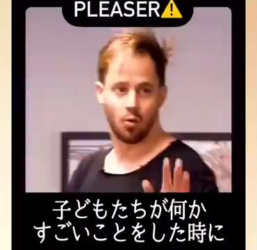 Twitter Image