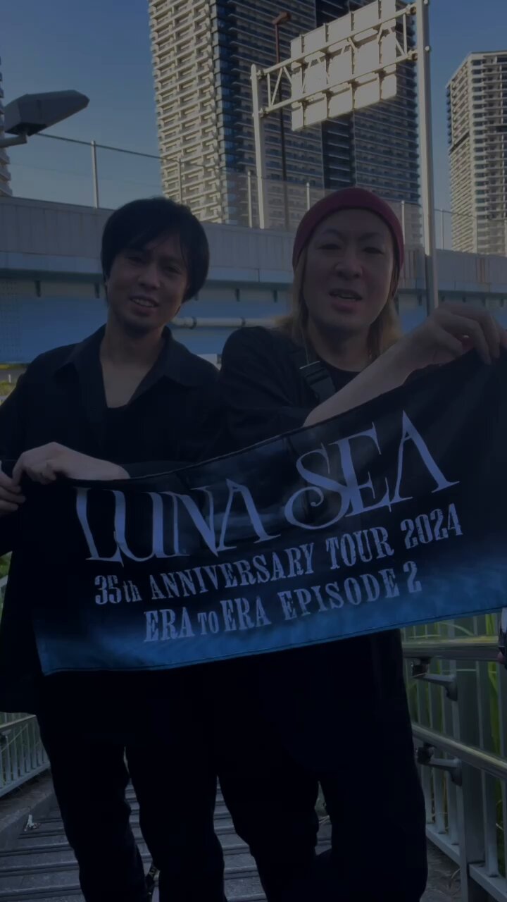 LUNA SEA 好きの40代 (@ringss_music) / X