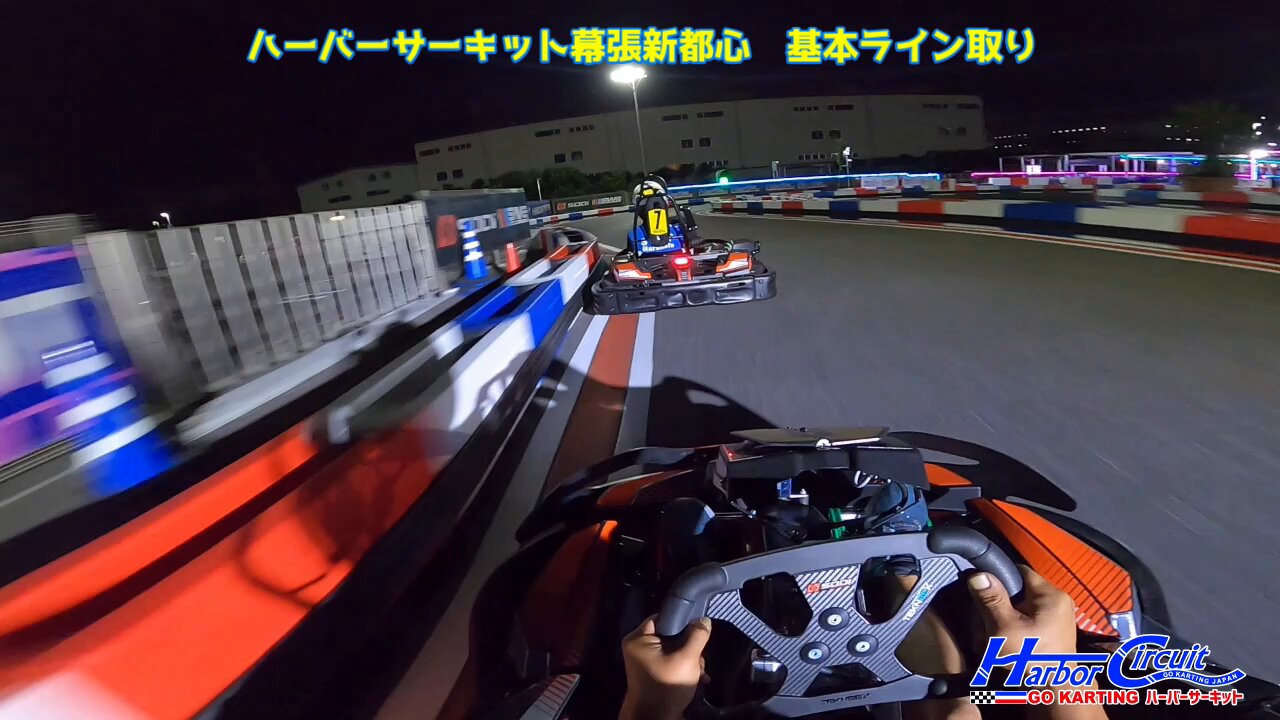 未開封 カーズ　イン　トーキョーサーキット　パズル 未開封 カーズ イン トーキョーサーキット パズル - メルカリ