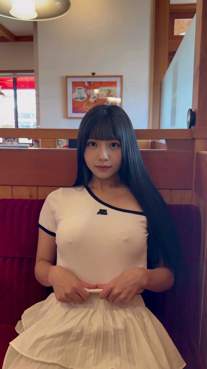 Twitter Image