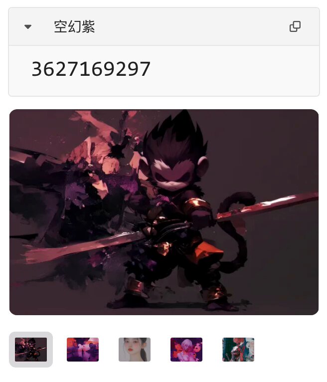 Community (Twitter) image 1