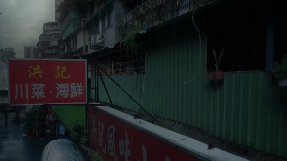 Twitter Image