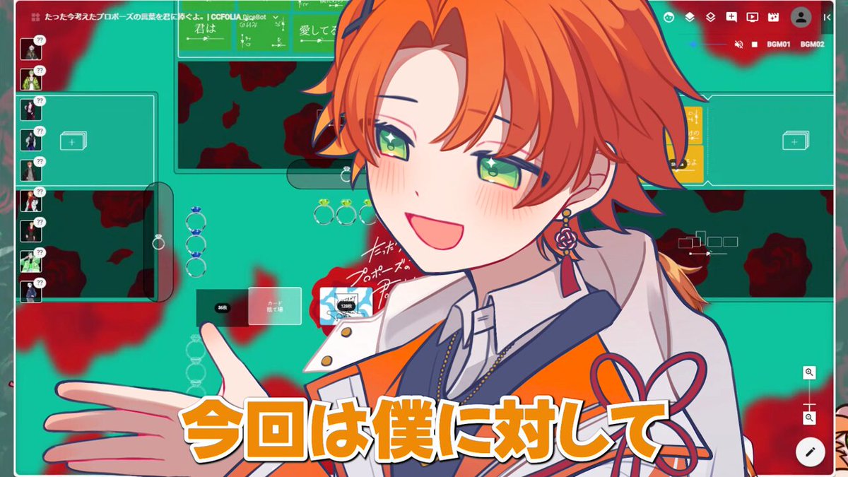 ちー♡プロフ必読おまとめ割のみ可能さん専用 ふろくはコスメ！？夏のヒロイン宣言！！【ちゃお7月号】 - YouTube