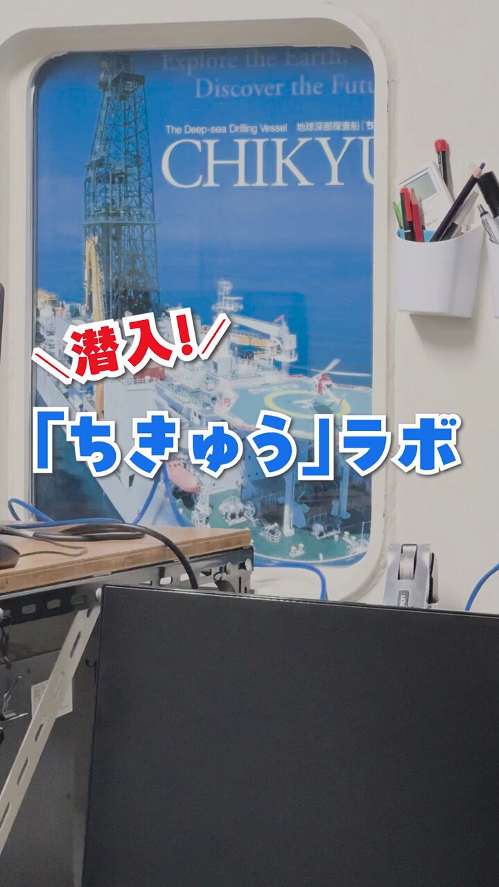 地名の発生と機能 : 日本海地名の研究(帝京大学地名研究会 編