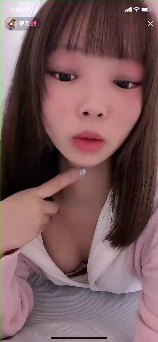 Twitter Image