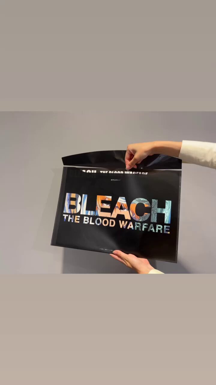 BLEACH グッズ　大量　未開封　バラ売り可 BLEACH グッズ情報 on X: 
