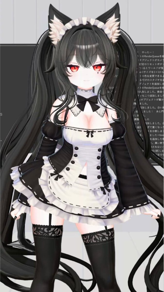 Twitter Image