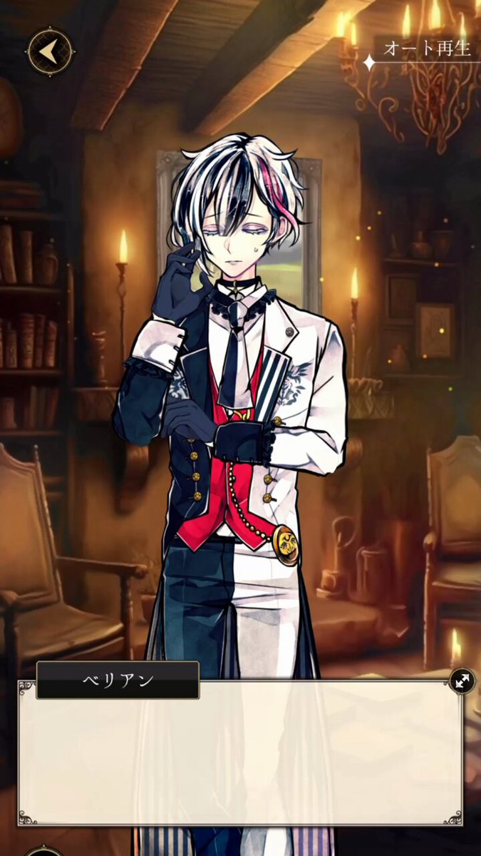 最終値下げ　悪魔執事と黒い猫 あくねこ ベレン ピンキーリング 指輪 VD 悪魔執事と黒い猫 あくねこ ベレン ピンキーリング 指輪 VD