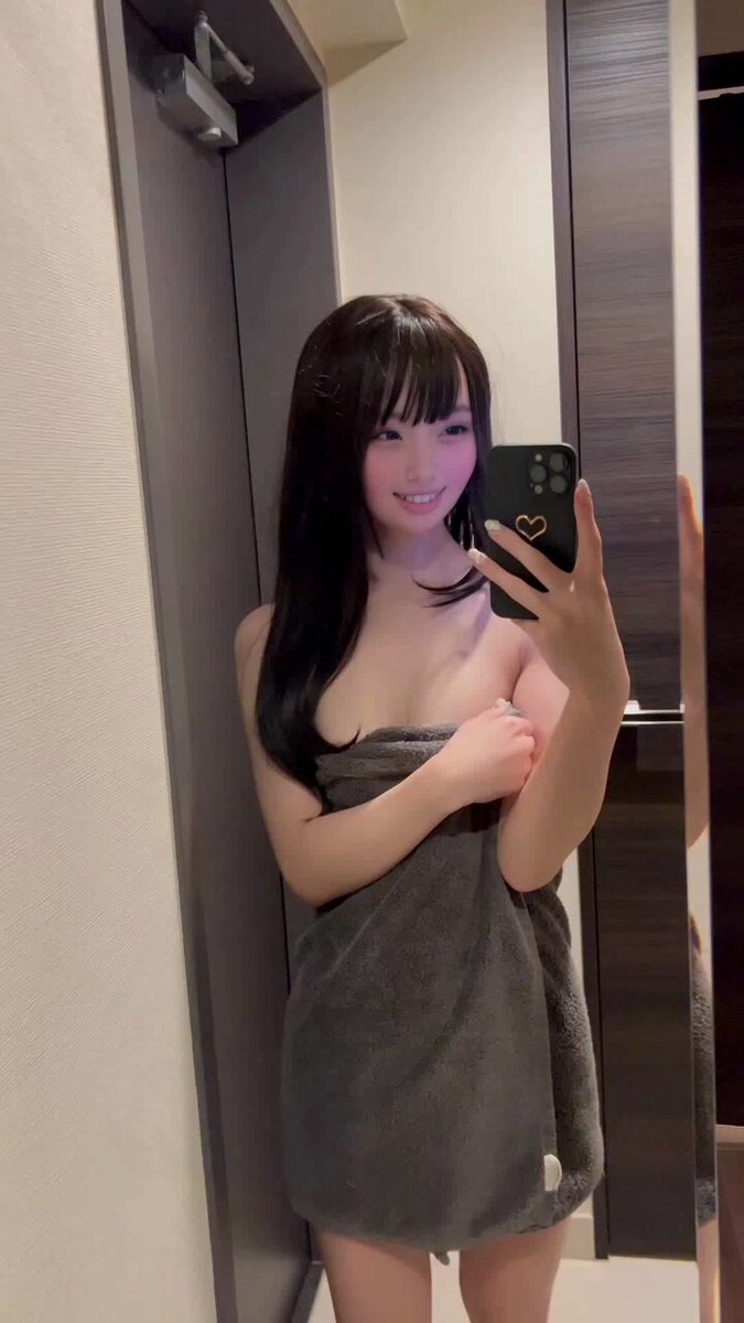 Twitter Image