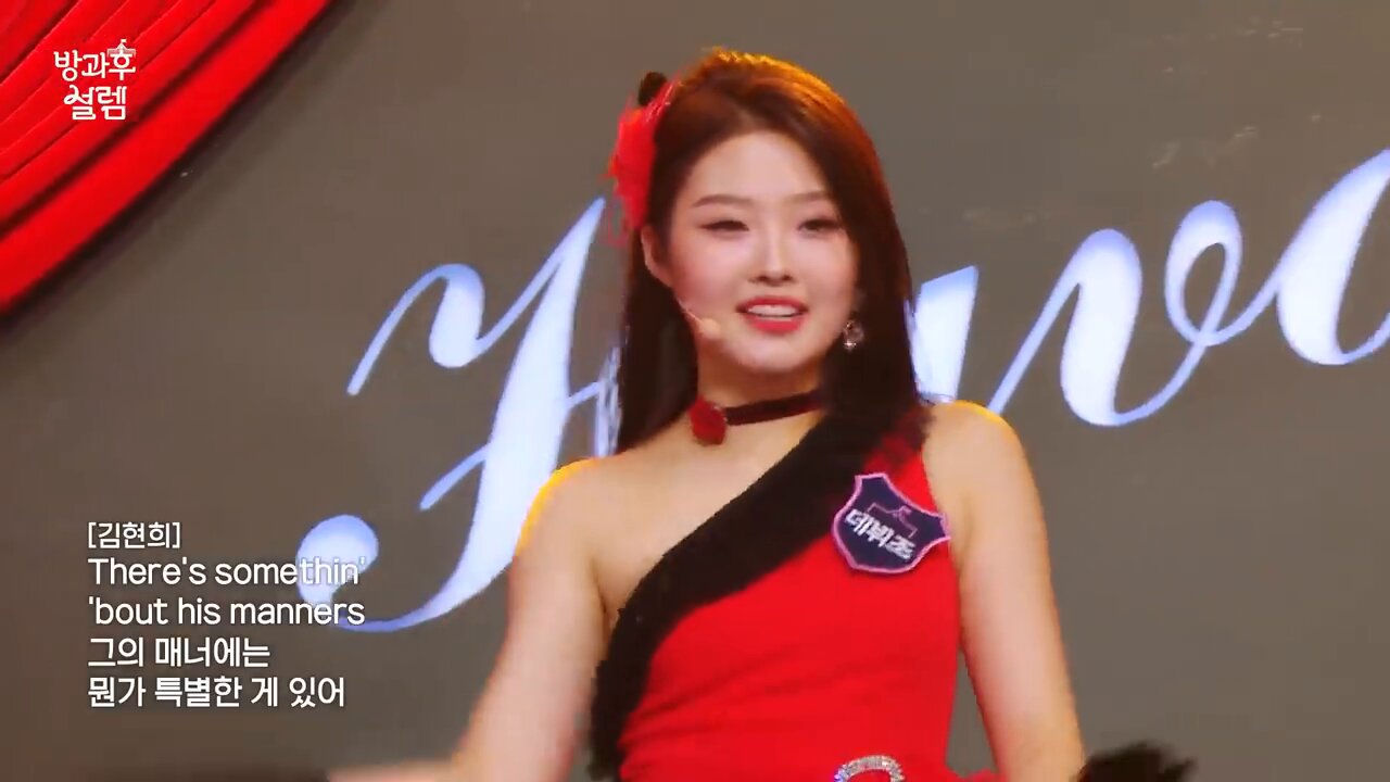 天上智喜　ヒョンヨン 弾丸で推し不在のワルツ行ってきた💃🇰🇷 ユンジン早く元気に