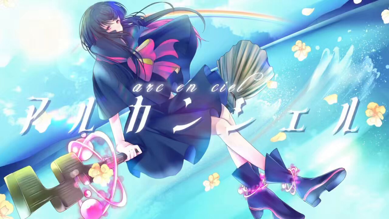 こゆっきー (@koyuki0604) / X
