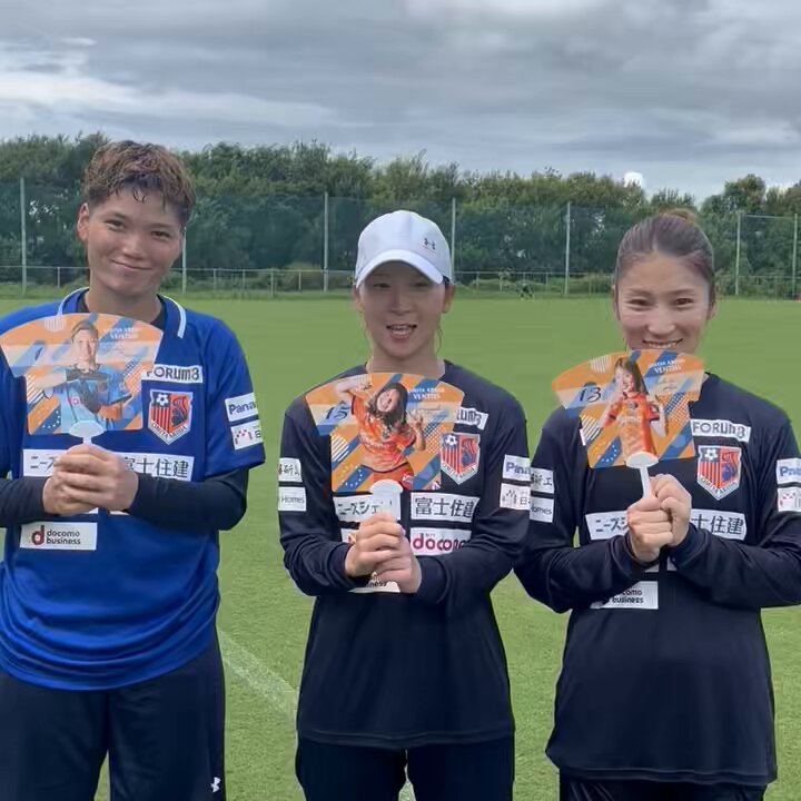 22-23 VENTUS応援ネームタオル13 仲田歩夢 22-23 VENTUS応援ネームタオル13 仲田歩夢 （MF 13 仲田 歩夢