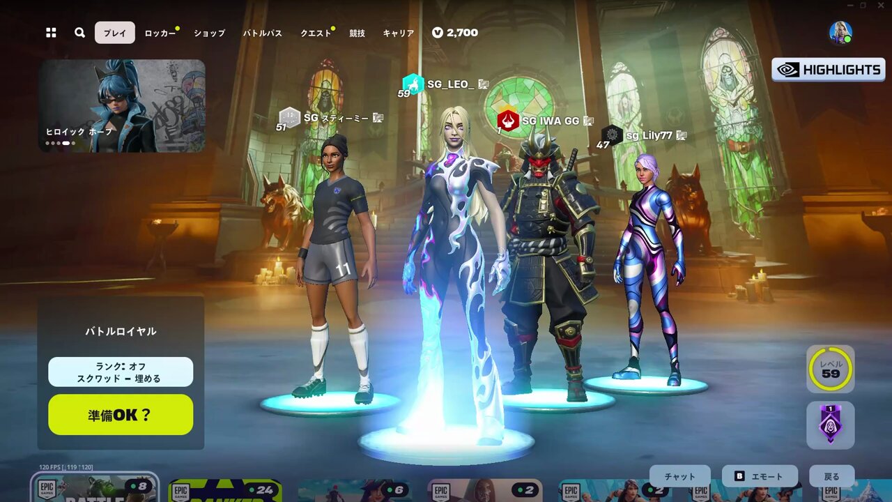 Fortnite トランプ 新品未開封 Ultra Low Probability] A dragon has also appeared in the