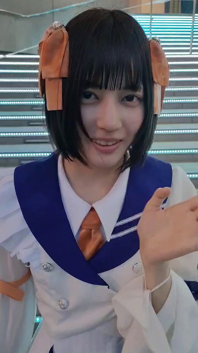 Twitter Image