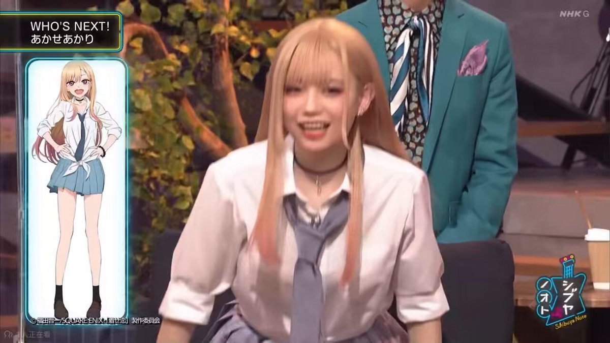 Twitter Image
