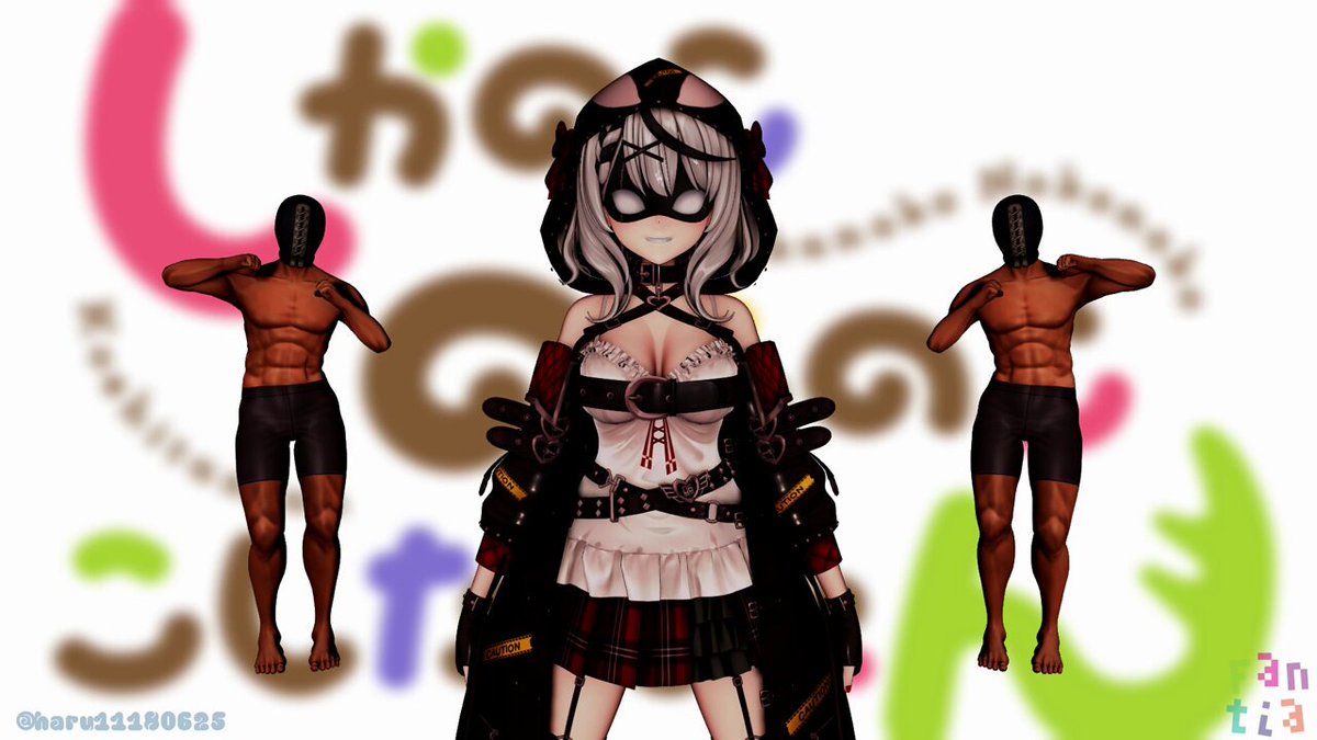 Twitter Image