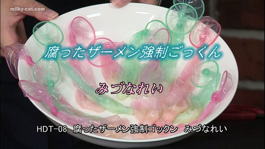Twitter Image
