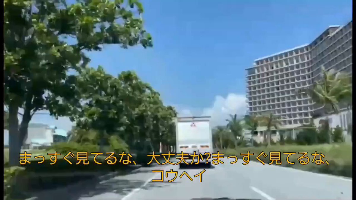 Twitter Image