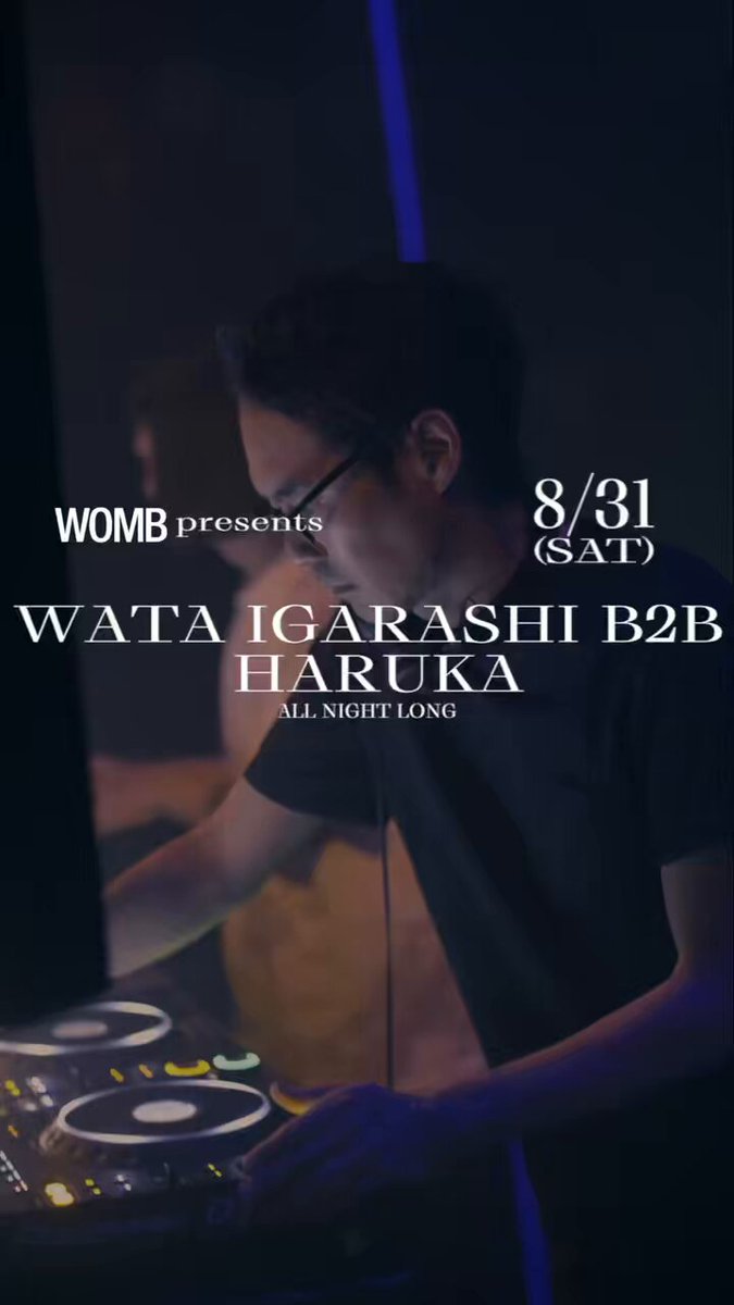 HARUKAページ GBPWrdvWMAAf6cH.jpg