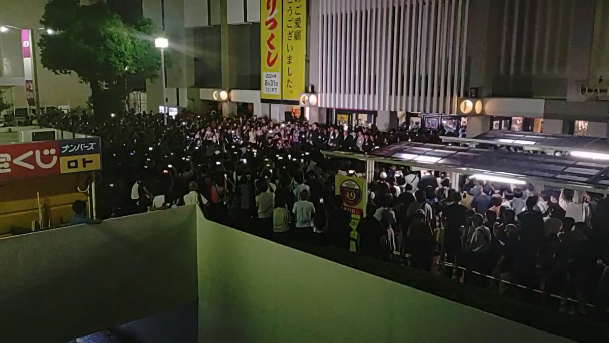 チグ (@chigyu) / Posts / X