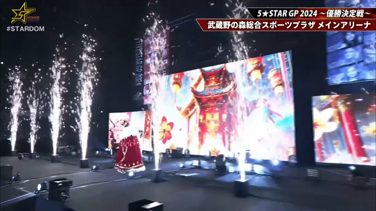 スターダム STARDOM VIP席特典 直筆サイン入りポスター 横浜