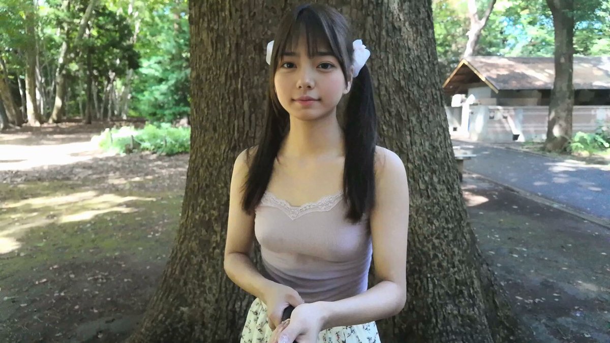 Twitter Image