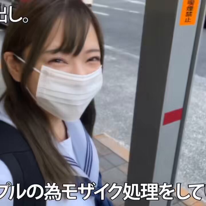 Twitter Image