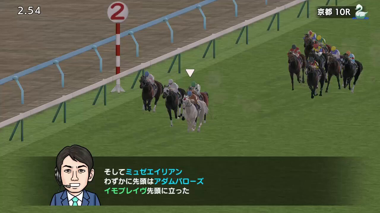 ダービー スタリオン Stallions in Japan 2025