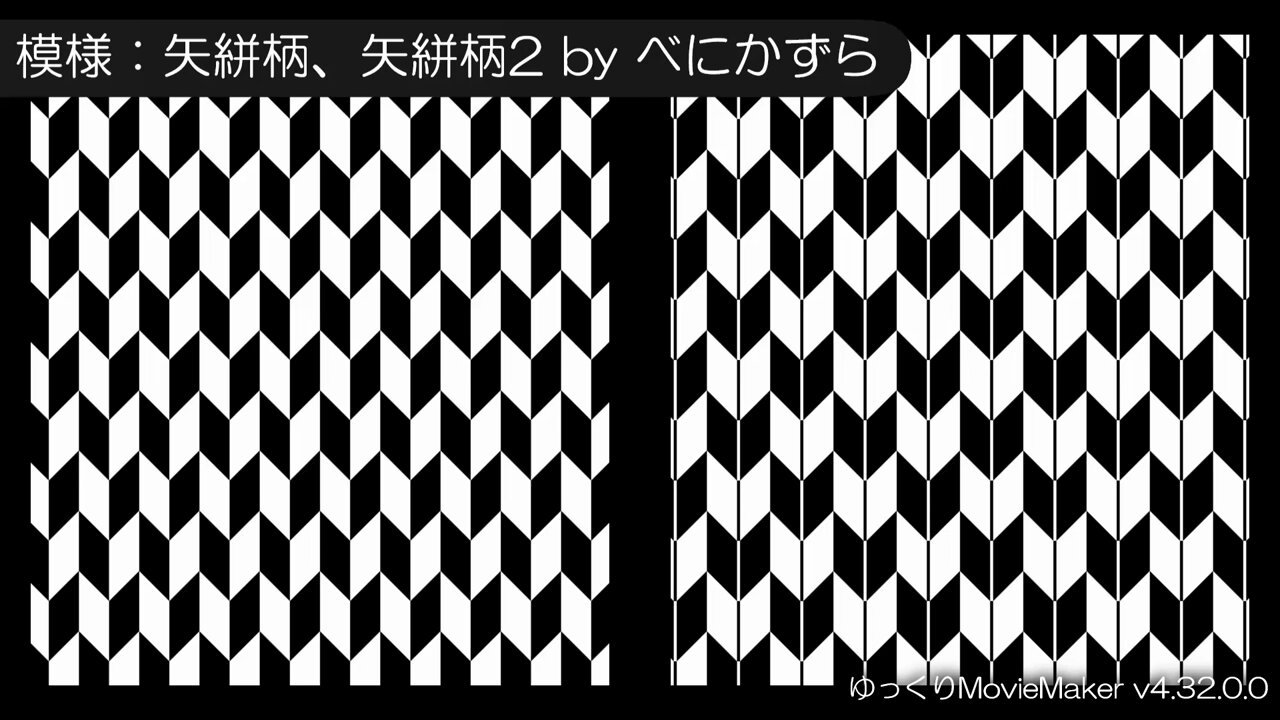Highlights by 饅頭遣い (@manju_summoner) / X