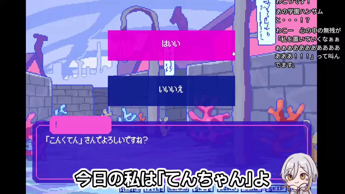 Twitter Image