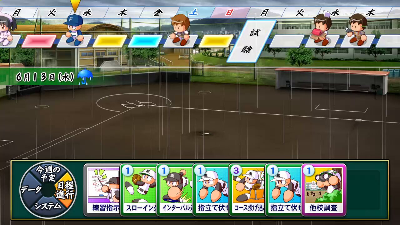 プリンぷちぷち on X: 