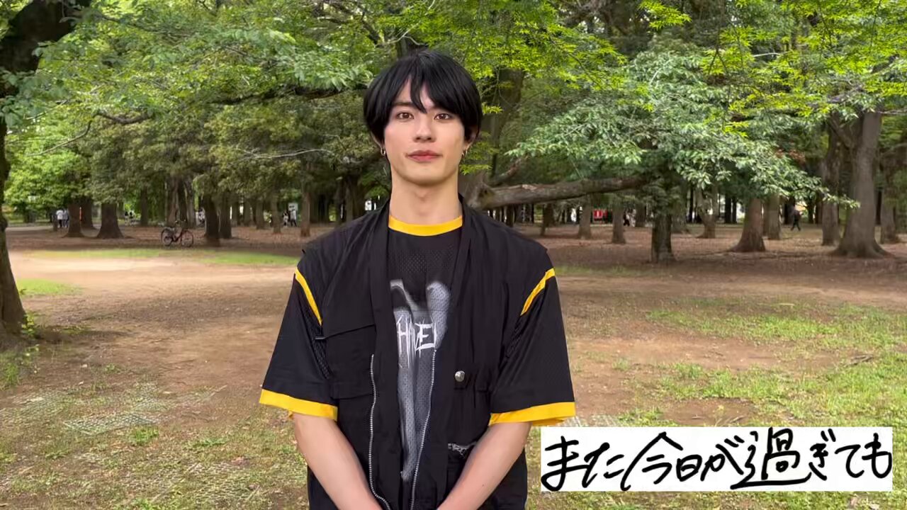 劇団EXILE また今日が過ぎても 入場特典 前田拳太郎（劇団EXILE