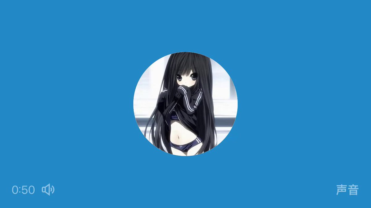 媒体预览