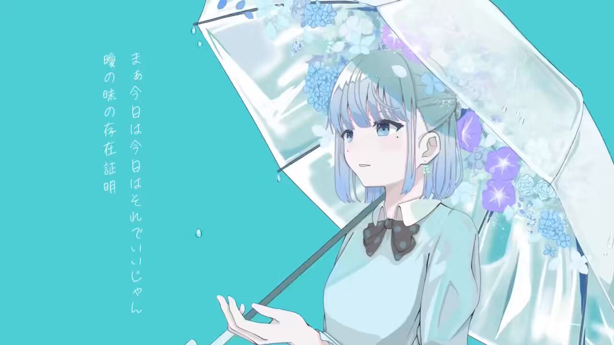 みーくん (@myy_kun) / X