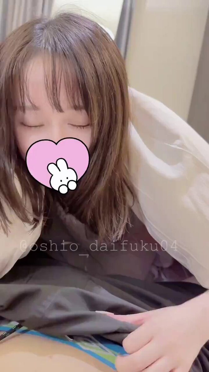 Twitter Image