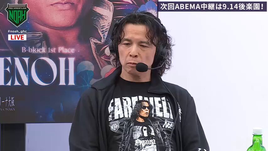プロレスリング・ノア　小川良成Ｔシャッ NOAHロゴTシャツ ブラック（小川良成直筆サイン入り）Sサイズ