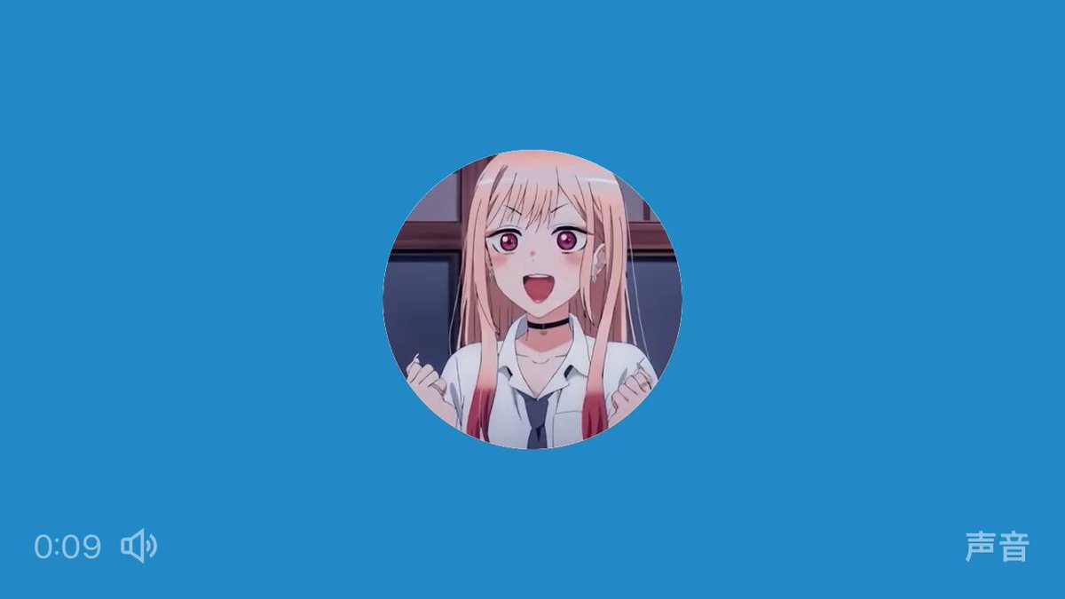 媒体预览