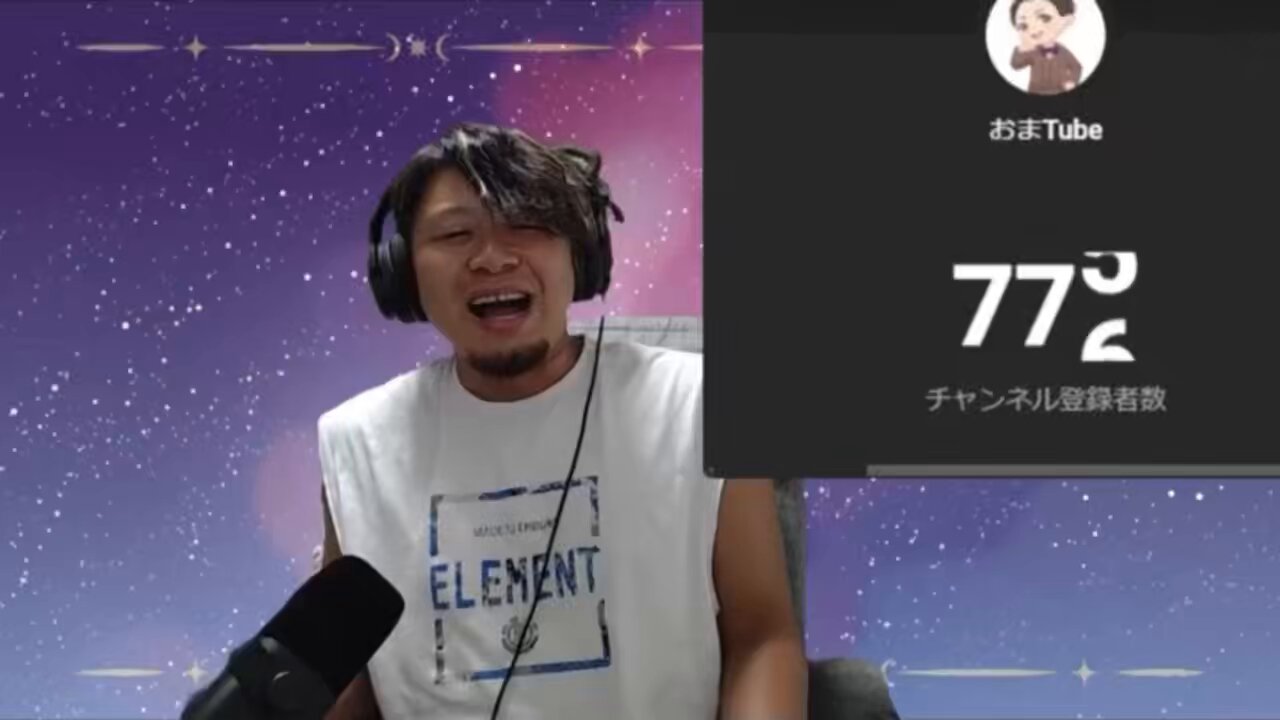 777ありがとう - Search / X