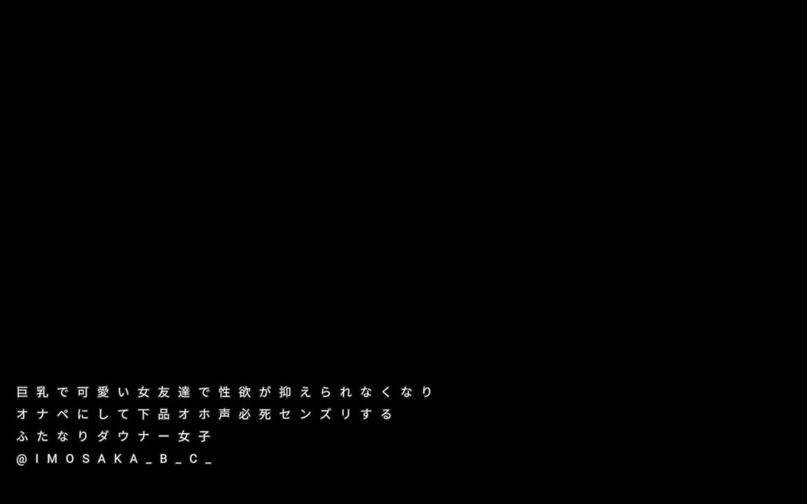 Twitter Image