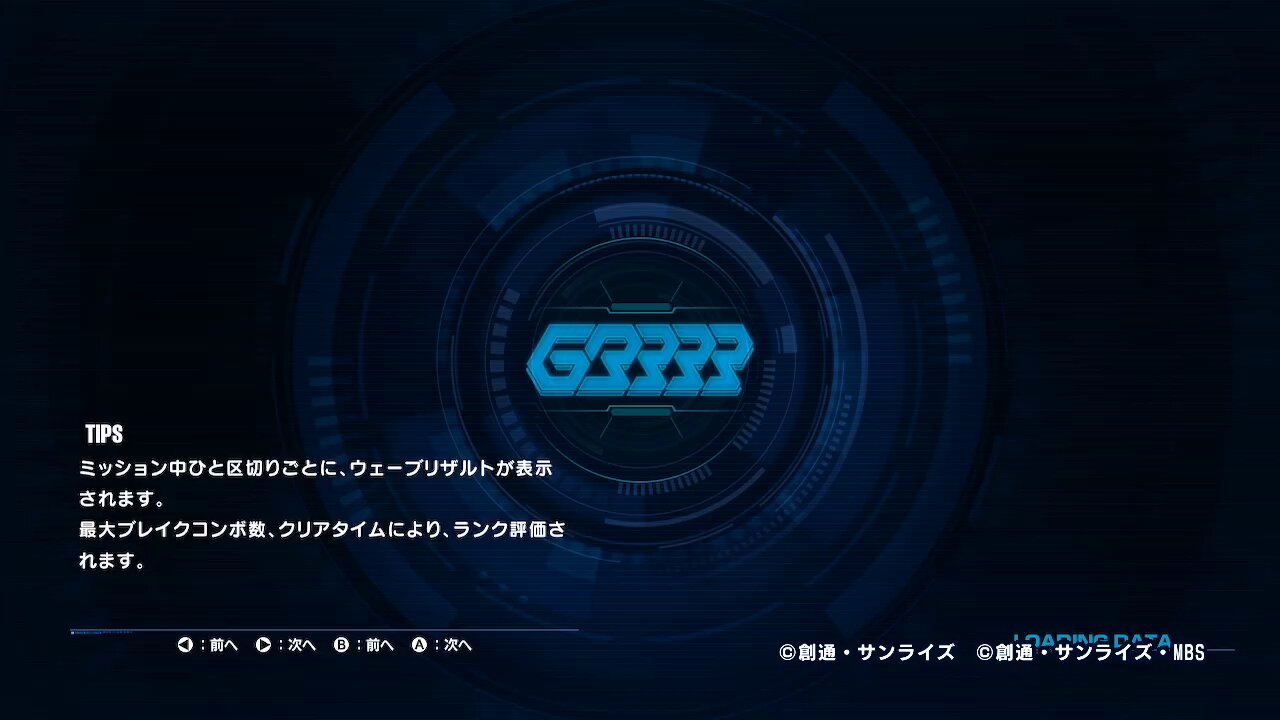 【断捨離】ガンダムプレイカー2 サイン色紙 断捨離】ガンダムプレイカー2 サイン色紙 hqdefault.jpg