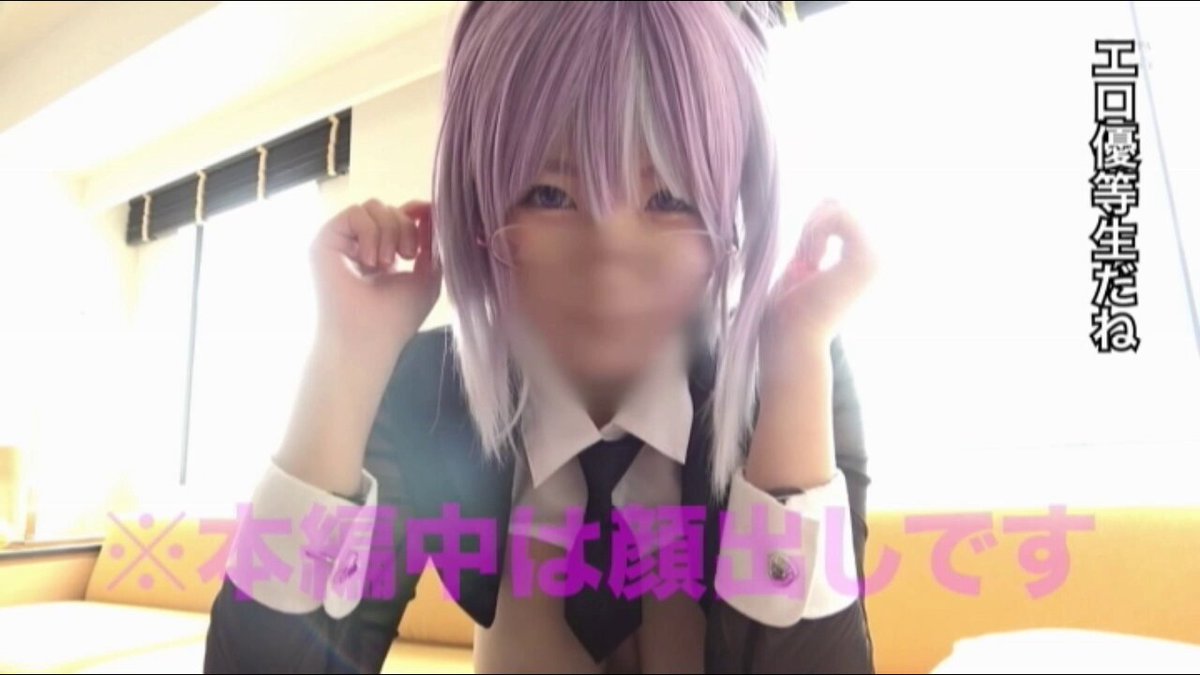 Twitter Image