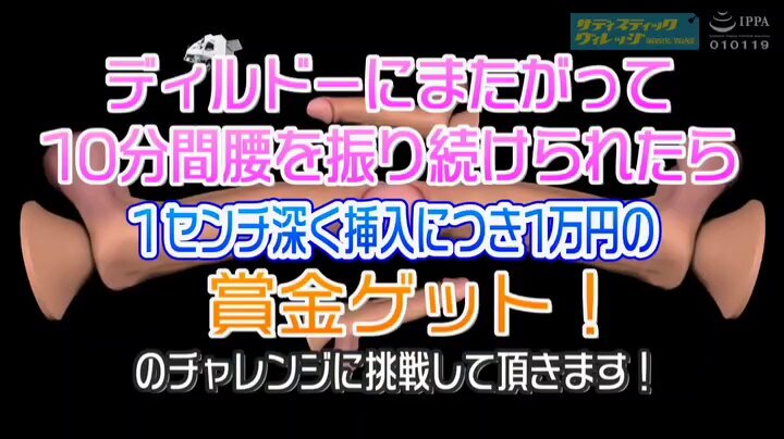 Twitter Image