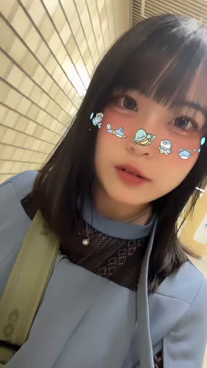 Twitter Image