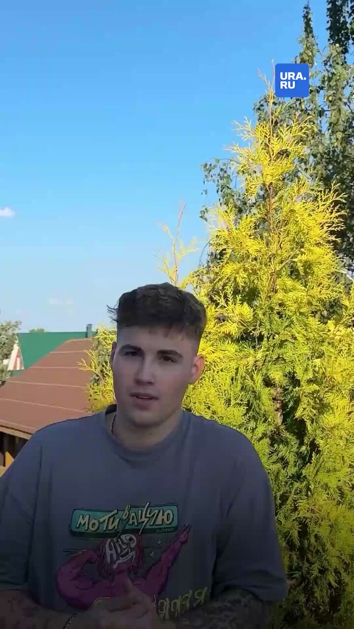 гей подростки 