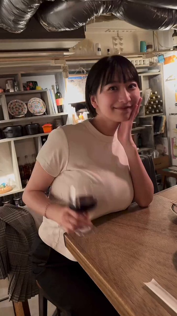 Twitter Image