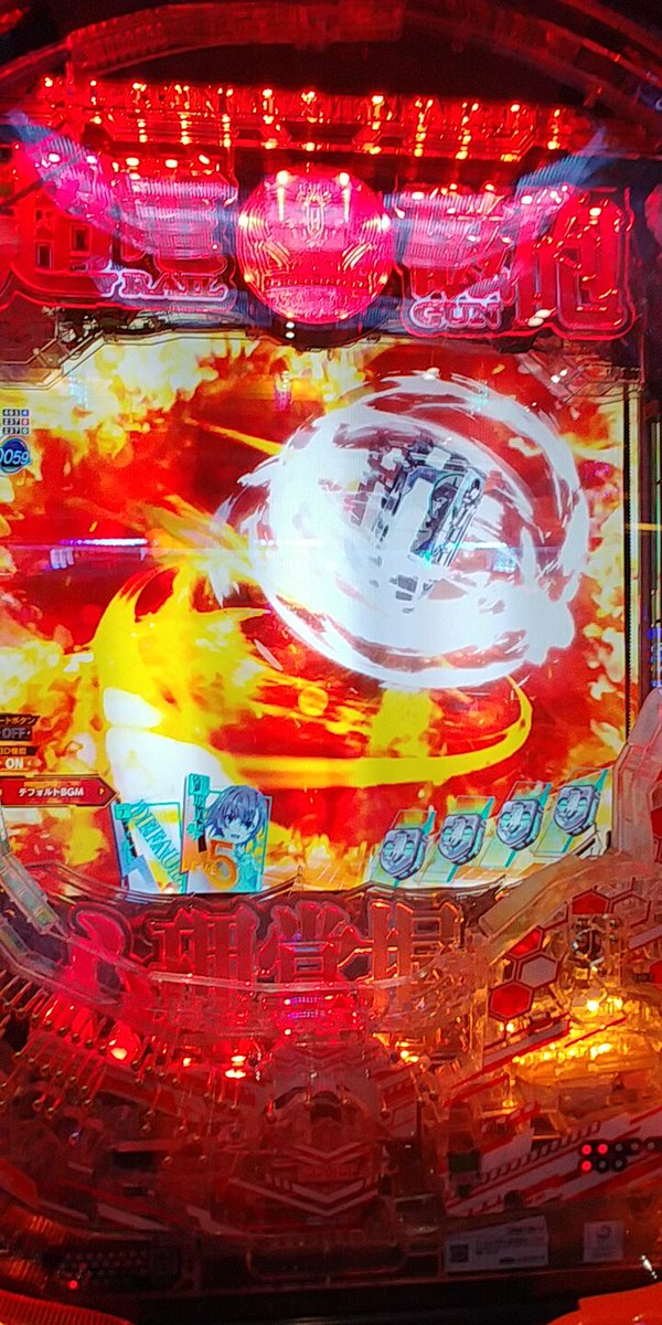 ⭕️商談中⭕️Pとある科学の超電磁砲2JMB 【循環仕様他☆送料無料！】 パチンコ 実機 Pとある科学の超電磁砲2JMB 【循環仕様他☆送料