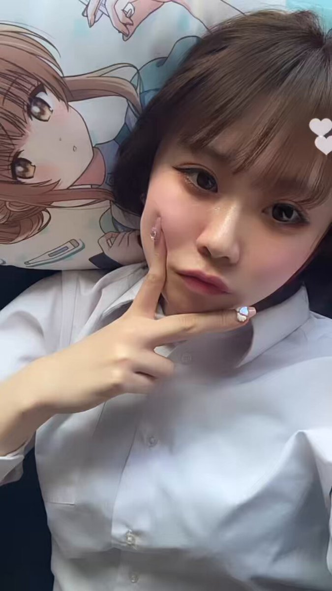 Twitter Image